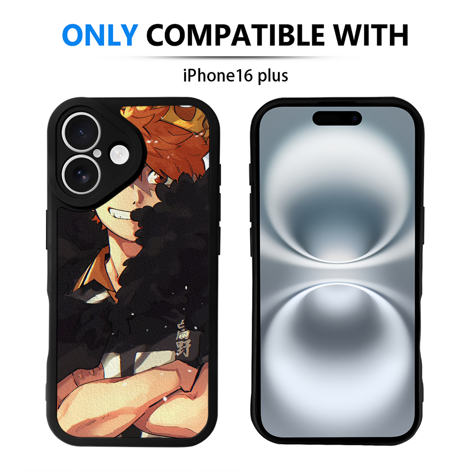 （画像用） ハイキュー!! Haikyu!! 【iPhone 16シリーズ対応】シリコンスマホケース（レザー調） 材質：シリコン